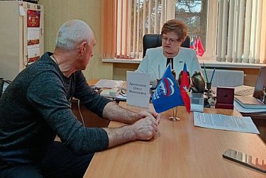 Вопросы решены, проблемы – на контроле